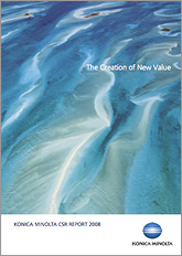 CSR Report 2008