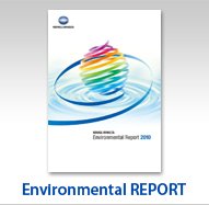 KONICA MINOLTA CSR REPORT 2009
