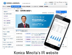 Konica Minolta’s IR website