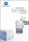 Drypro832