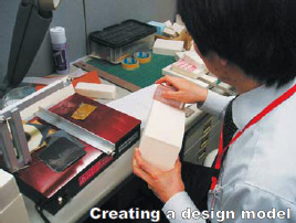 Creating a design model