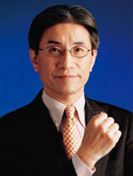 Kiyofumi Tanida