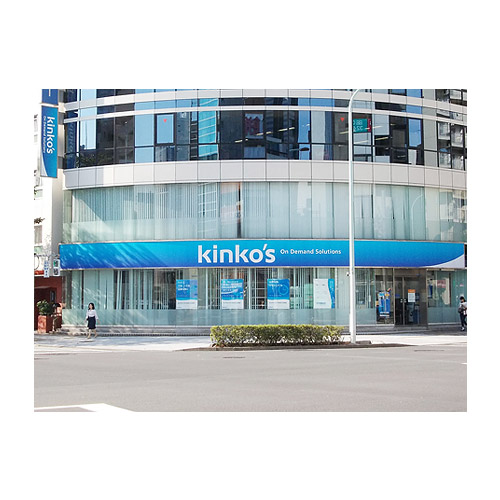 Konica Minolta acquires FedEx Kinko’s Japan, the largest print shop in Japan