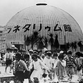 The company’s first planetarium unit is completed and opened to the public a year later at a science exposition held in Hanshin Park