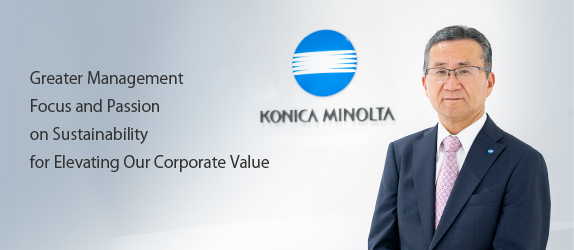 A Message From Our President & CEO