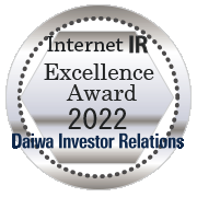 Internet IR Excellence Award