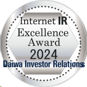 Daiwa IR Internet IR Excellence Award