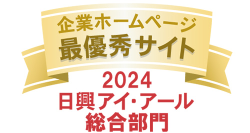 Nikko IR“Annual survey of all Japanese listed companies’ websites