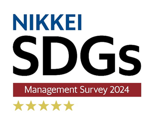 Konica Minolta Awarded as the 4.5 Star in Nikkei SDGs Management Survey