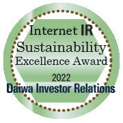 Daiwa IR Internet IR Excellence Award