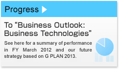 To Business Outlook: Business Technologies