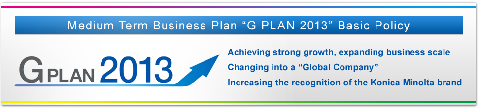 Medium Term Business Plan G PLAN 2013