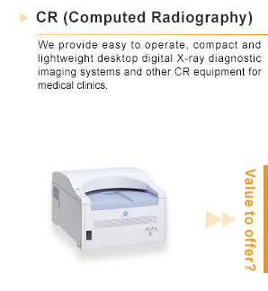 CR（Computed Radiography）