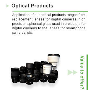 Optical Products