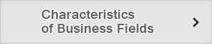 Characteristics of Business Fields