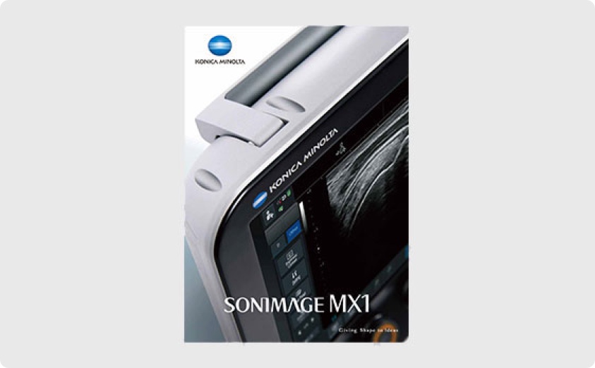 SONIMAGE MX1