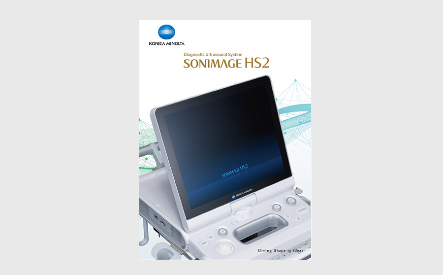 SONIMAGE HS2