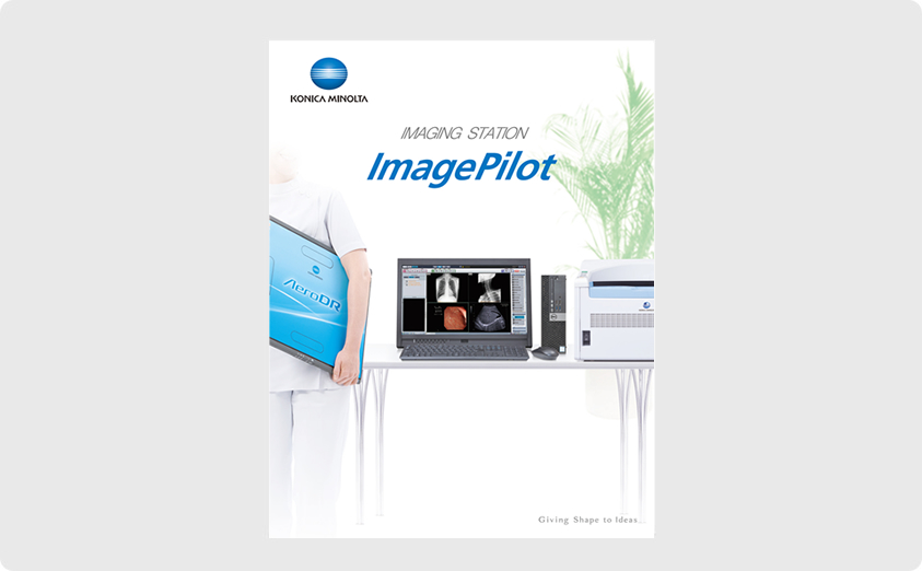 Brochure ImagePilot