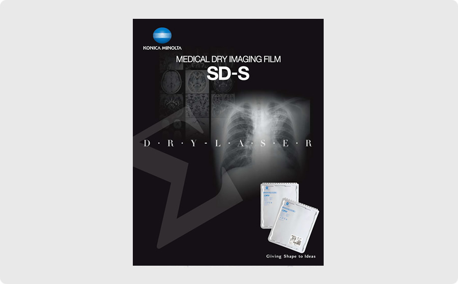 Brochure SD-S