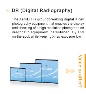 DR（Digital Radiography）