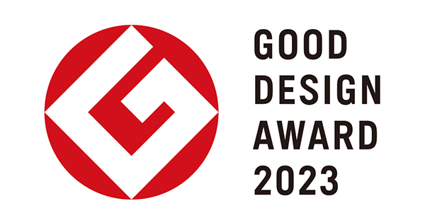 Konica Minolta Wins the Good Design Award 2023 for the