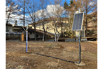 Konica Minolta Expands Effort to Deploy Remote Monitoring Solution