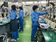 Polishing process at Tokyo site Hachioji