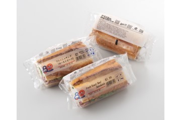 A Film Packaging System Based on Konica Minolta’s Inkjet Technology Wins the Japan Star Award at Japan Packaging Contest 2026