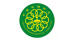 China Environmental Labeling mark