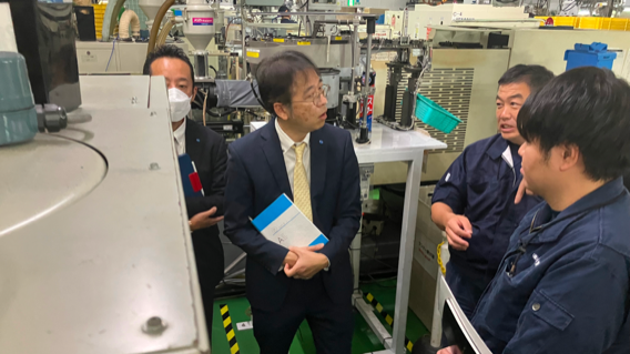 Checking equipment at a manufacturing site