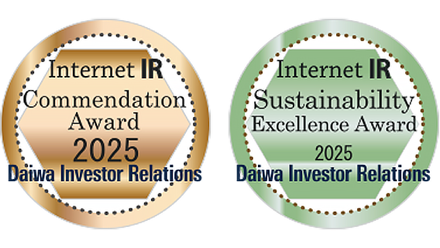 Emblem showing the Commendation Award in the Internet IR category and the Excellence Award in the Sustainability category at the Daiwa IR Internet IR Awards 2025