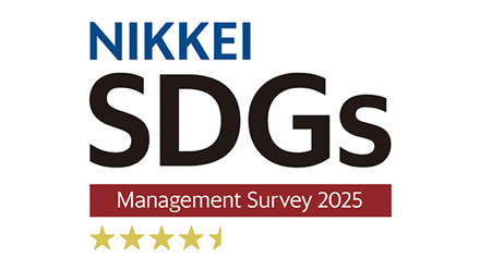 NIKKEI Sustainable Management Survey, SDGs Edition
