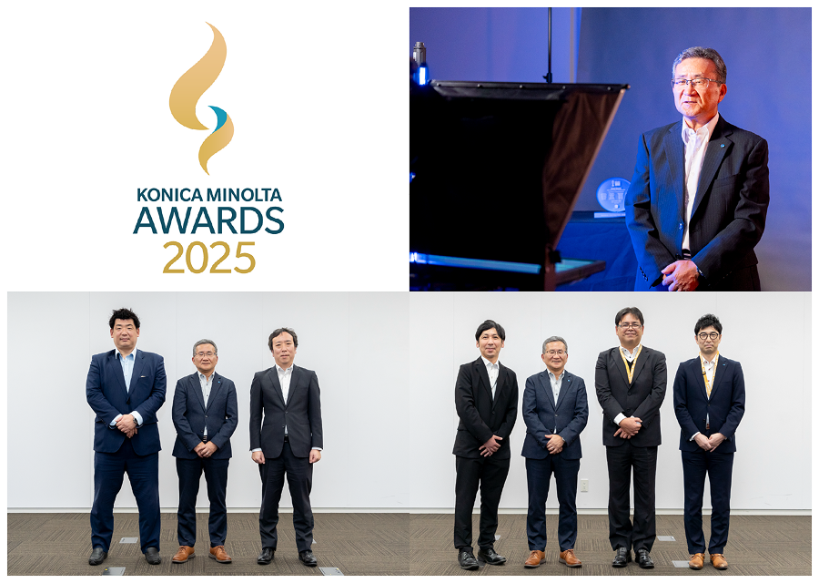 The announcement of results and the awards ceremony for the Konica Minolta Awards