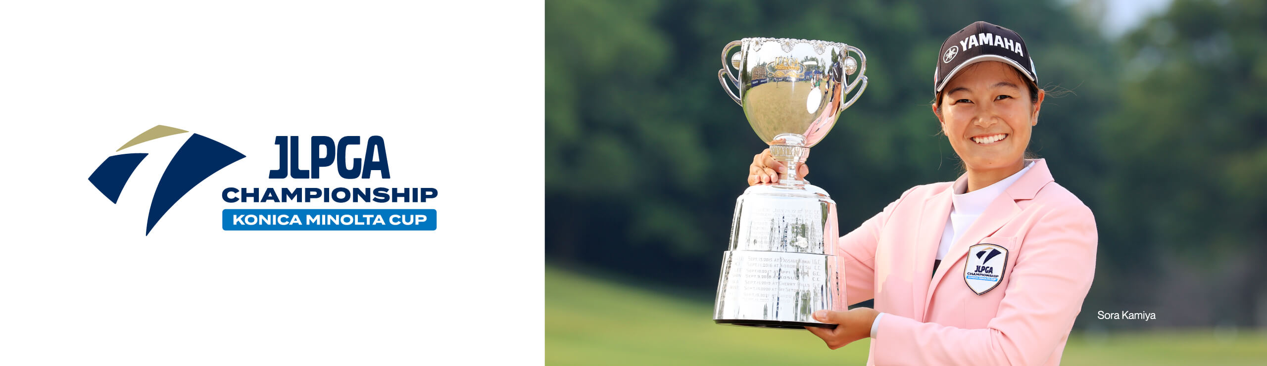 JLPGA CHAMPIONSHIP KONICAMINOLTA CUP