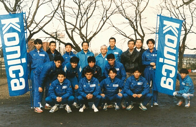1989年1月、八王子駅伝後の集合写真。