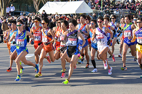 第61回 全日本実業団対抗駅伝競走大会
