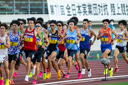 全日本実業団選手権