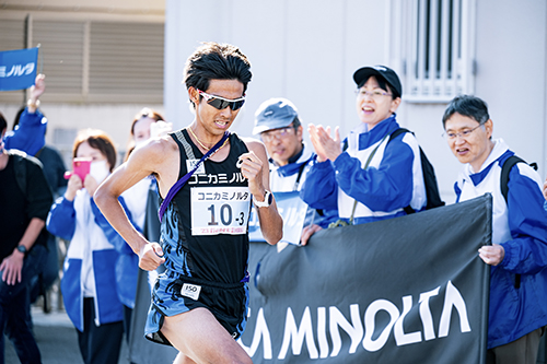 第64回東日本実業団対抗駅伝競走大会