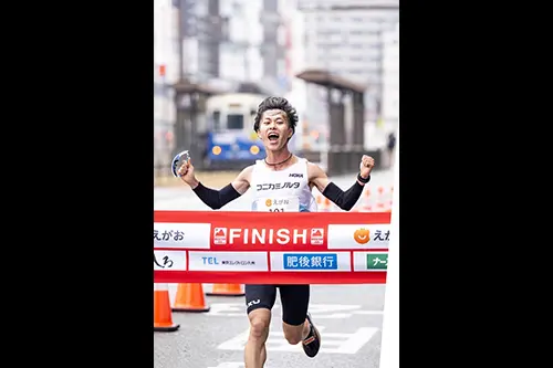 金栗記念 熊日30キロロードレース