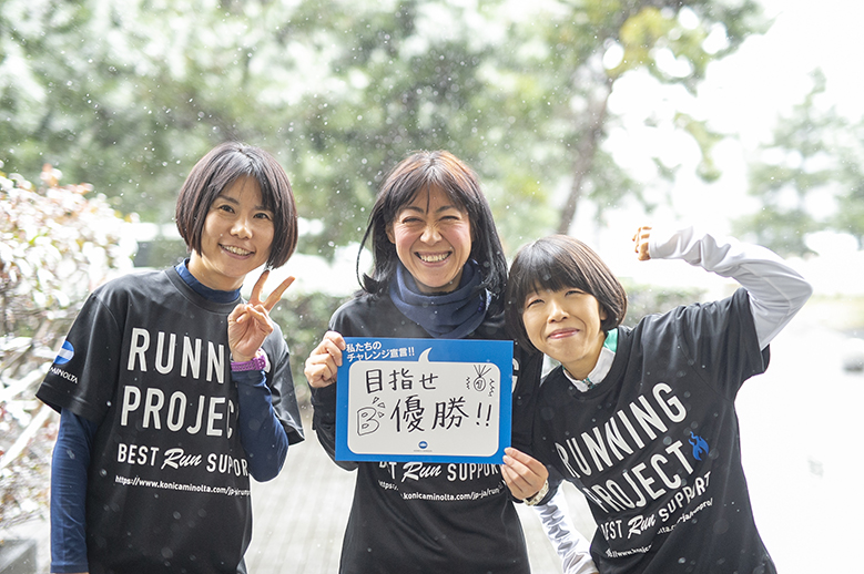 東京RUNRUNRUN2019 in青海　1.交流会／ステージイベント