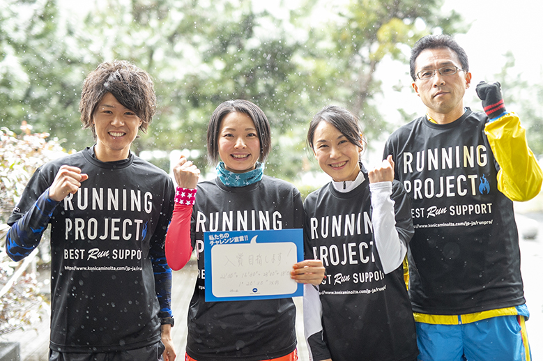 東京RUNRUNRUN2019 in青海　1.交流会／ステージイベント