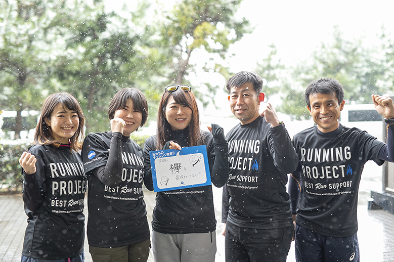 東京RUNRUNRUN2019 in青海　1.交流会／ステージイベント