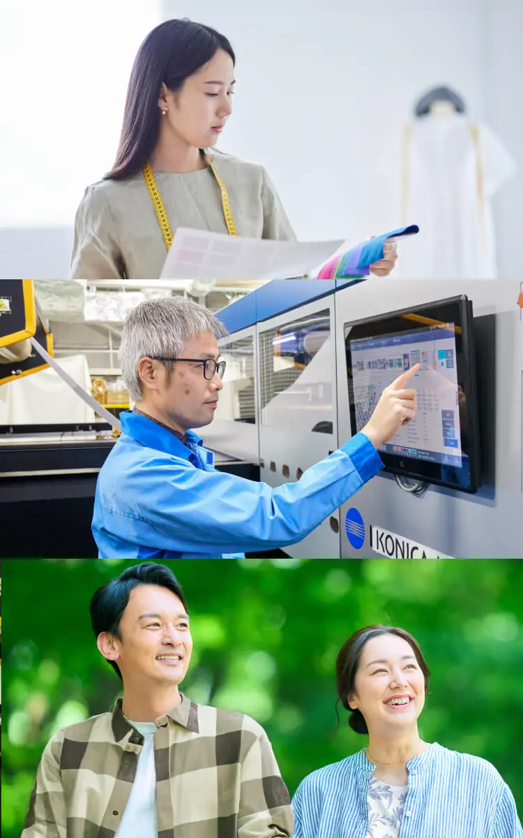 ファッションに関わるすべての人々へ、未来を支える技術力を