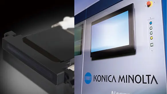 産業用インクジェット