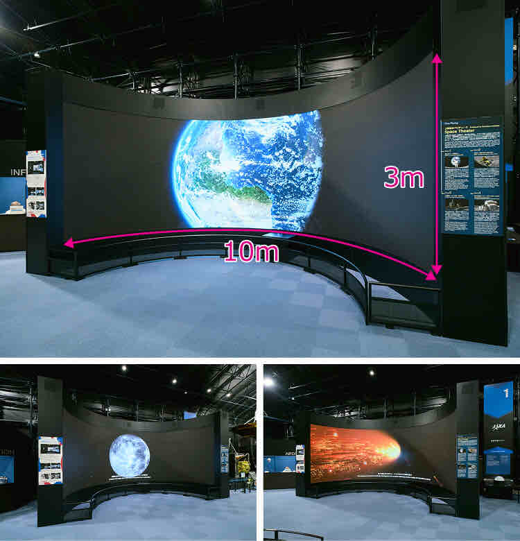縦3m×横10mの高精細大型湾曲LEDディスプレイ