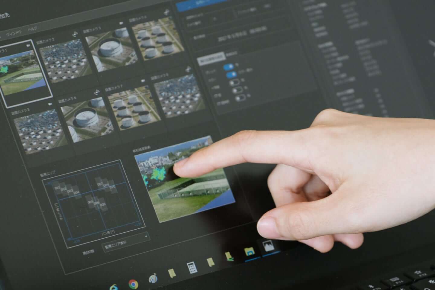 写真:ガス監視システムのUI