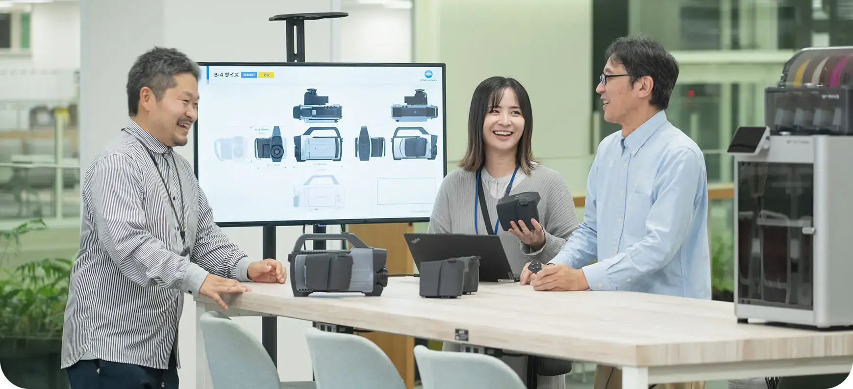 デジタルモデルチーム