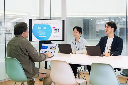 企業Webサイトを進化に導くWebガバナンスチームの活動紹介