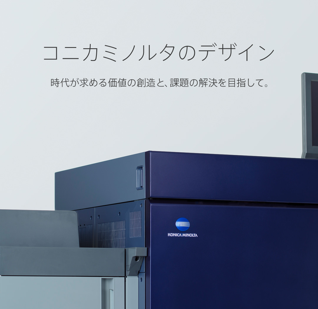 しければご ヤフオク! - コニカミノルタ ( KONICA MINOLTA  こちら 