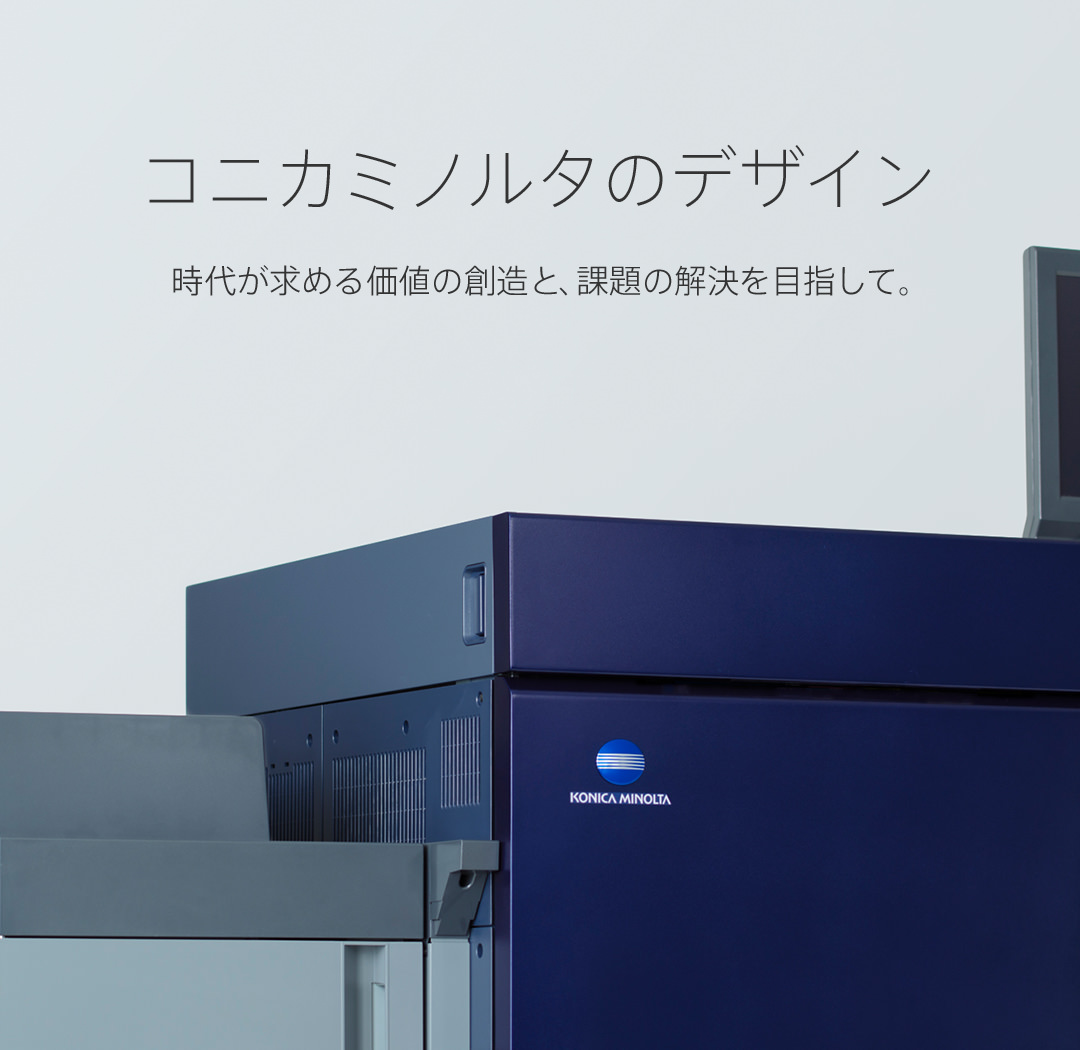 新作大人気 (業務用3セット) コニカミノルタ トナーカートリッジ ：インテリアの壱番館 KONICAMINOLTA 新品国産